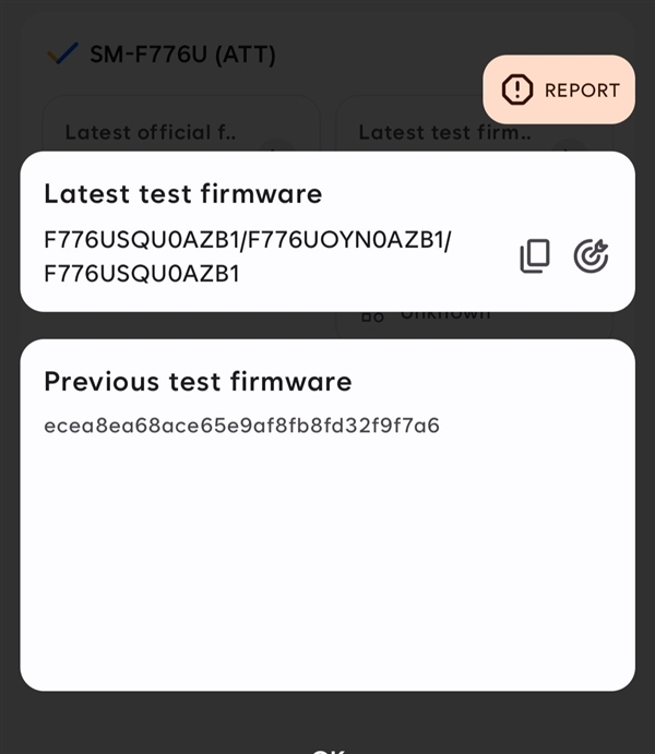首款2nm折叠屏旗舰已在路上!三星GalaxyZFlip8提前偷跑