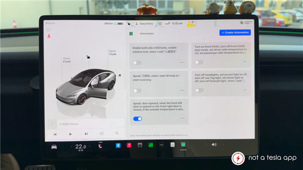 特斯拉上海招人测FSD:会开赛车加分