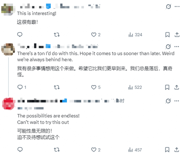 特斯拉上海招人测FSD:会开赛车加分