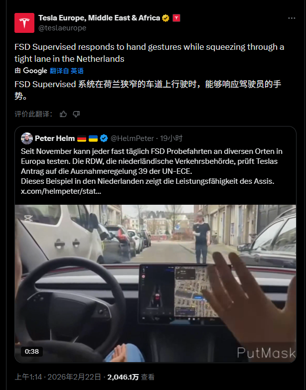 实测画面震撼!马斯克:特斯拉自动驾驶已能识别手势信号开车真能玩手机睡觉了