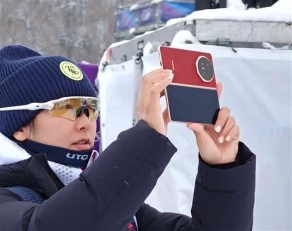 荣耀MagicV6配置官宣:搭载满血第五代骁龙8至尊版