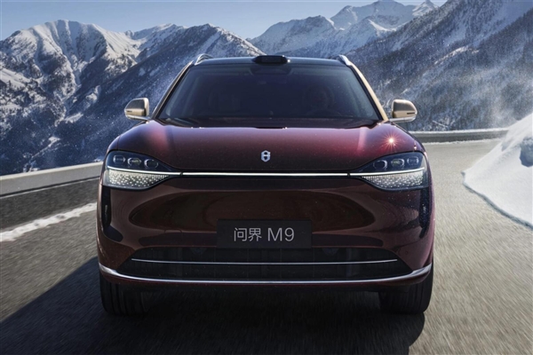 问界发布问界M9起火说明:事件非车辆自身原因导致