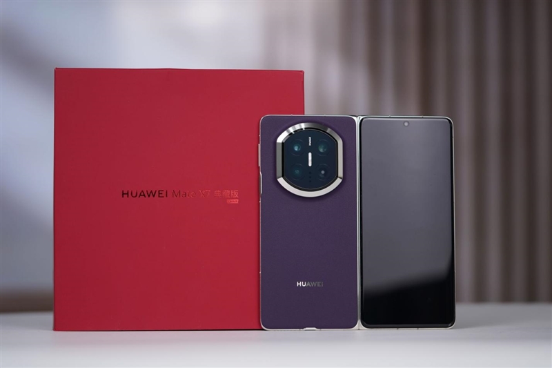 左手AI右手大屏!华为MateX7典藏版体验评测:鸿蒙OS6.0加持不仅是折叠更是掌上工作站