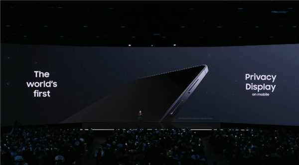 9999元起安卓顶配机皇!三星GalaxyS26Ultra发布:行业首发硬件防窥屏