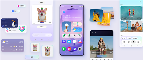 9999元起安卓顶配机皇!三星GalaxyS26Ultra发布:行业首发硬件防窥屏