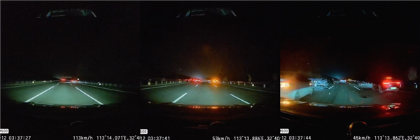 凌晨三点的高速公路司机听到预警后紧急减速死里逃生