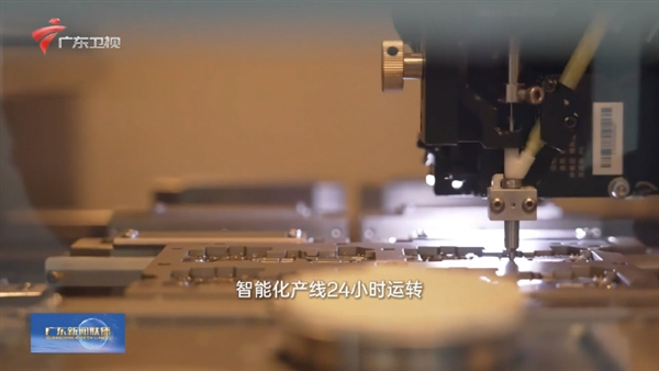 就是一整块屏!广东新闻联播提前展示OPPOFindN6:微距展示肉眼几乎看不到折痕