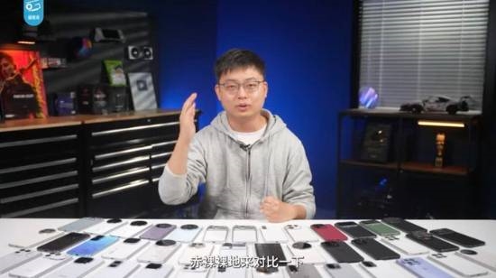 极客湾疑遭”全网封杀”背后力量深不可测?