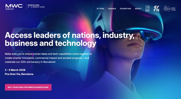 MWC重磅新品盘点:2026年首场机圈春晚来了