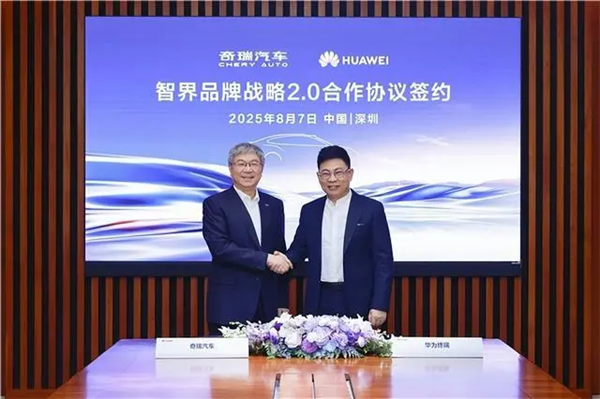 半年得给华为200亿加入鸿蒙智行到底行不行