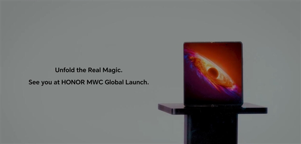 荣耀MagicV6首发新一代青海湖刀片电池:能量密度突破900Wh/L续航无敌