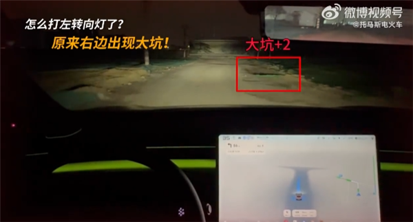 和真人开车没两样!小鹏第二代VLA土路实测:会自主避坑挑好路走