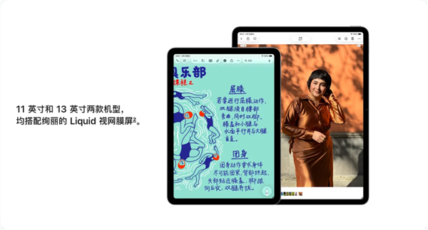 iPhone17e发布了我都替苹果发愁