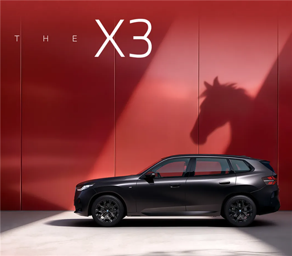 专属中国年元素!26款宝马3系/X3/5系/X5马年版车型上市:31.8万元