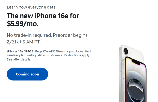 iPhone17e发布了我都替苹果发愁