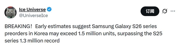 全球首款2nm旗舰卖爆!三星GalaxyS26系列销量突破150万台