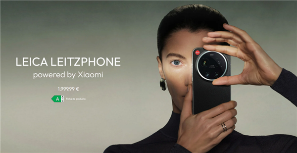 今年的MWC手机厂商们都开始“不务正业”了