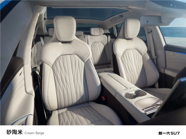 预售22.99万起新一代SU7全新内饰颜色砂陶米官宣