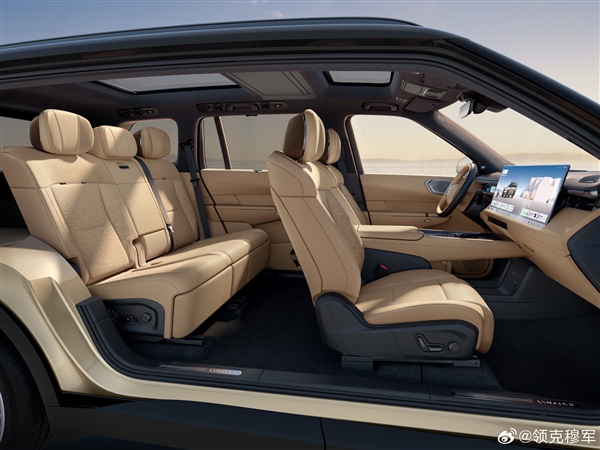 全尺寸旗舰车长超5.2米!领克900大五座官图公布:后排夯爆了