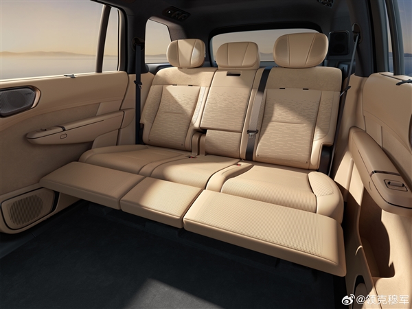全尺寸旗舰车长超5.2米!领克900大五座官图公布:后排夯爆了