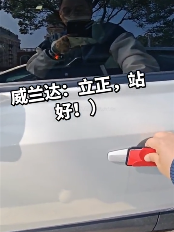 广汽丰田威兰达遭车主集体投诉:不配遥控钥匙送的卡片钥匙频繁失灵