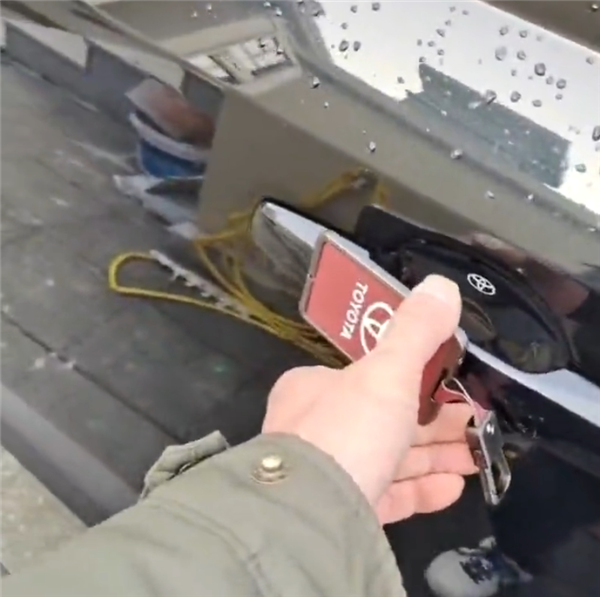 广汽丰田威兰达遭车主集体投诉:不配遥控钥匙送的卡片钥匙频繁失灵