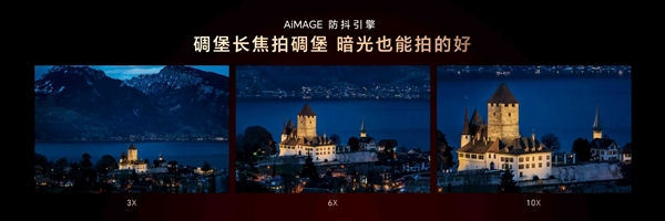 史上最强折叠屏旗舰来了!荣耀MagicV6发布:8999元起