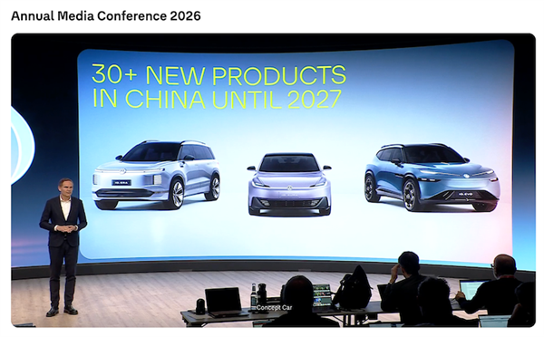 大众利润腰斩!拟2030年前裁员5万奥迪保时捷在列