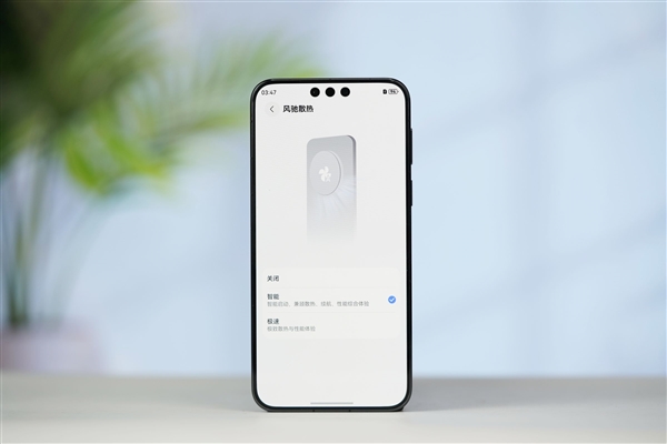 千孔无感出风!华为首款风冷手机Mate80ProMax风驰版图赏