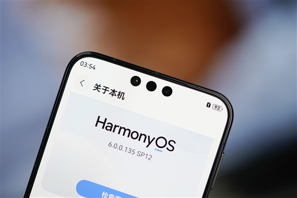 千孔无感出风!华为首款风冷手机Mate80ProMax风驰版图赏