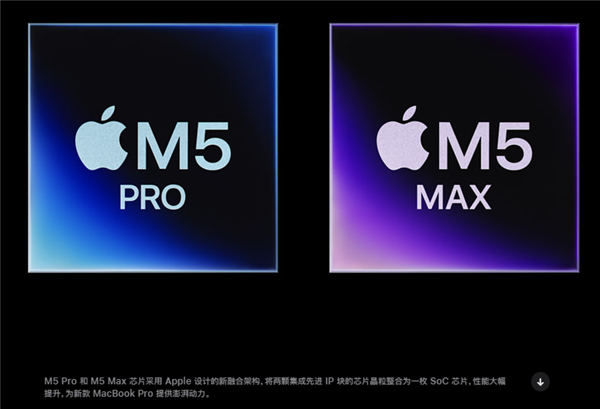 上手体验价值5万的MacBookPro后我动起了下单的念头