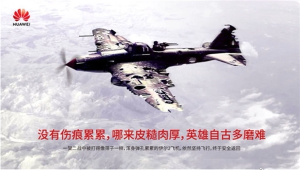 余承东宣布华为手机全面回归!大方公布CPU型号支持5A网络麒麟处理器全国产突破美国制裁