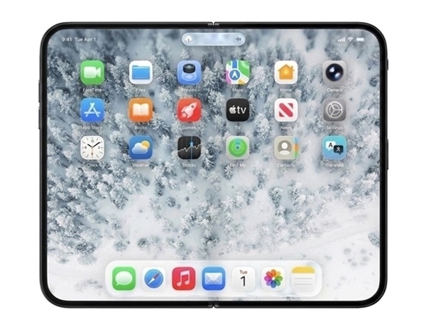 苹果压轴大招!iPhoneFold来了:年底才能买到