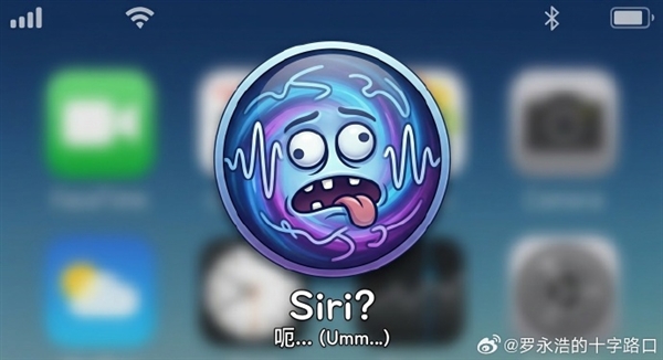 罗永浩开喷苹果:Siri永远弱智卡第三方语音输入不能忍