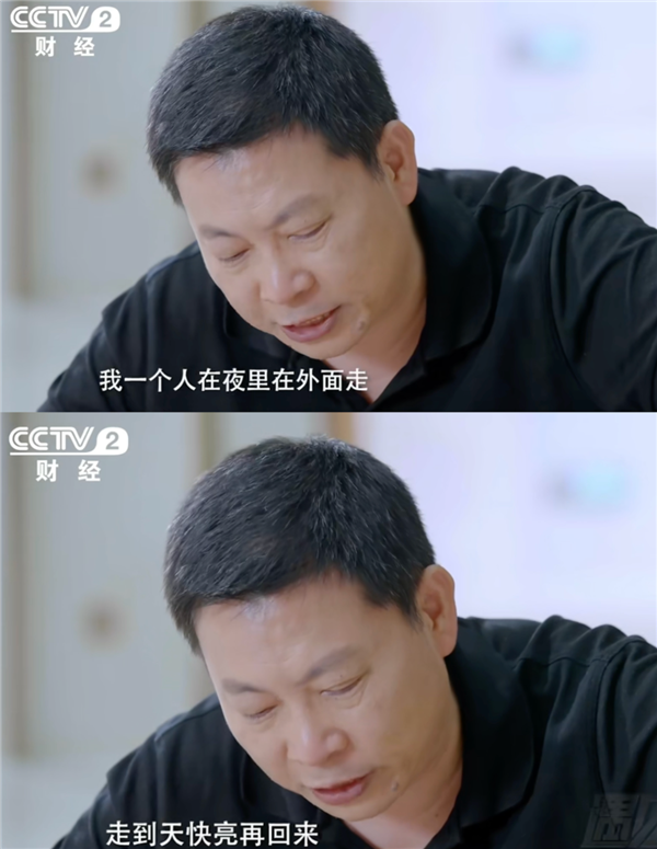 余承东宣布华为手机全面回归!大方公布CPU型号支持5A网络麒麟处理器全国产突破美国制裁