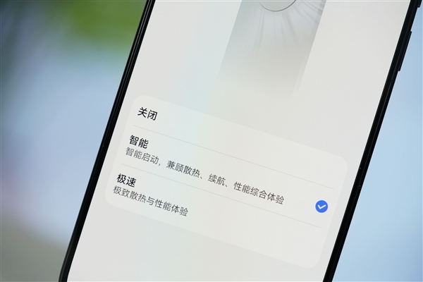 千孔无感出风!华为首款风冷手机Mate80ProMax风驰版图赏