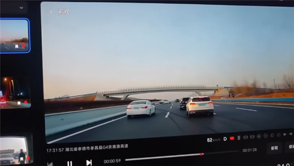 小米YU7高速上130km/h自动变道躲开追尾车主感谢小米救自己一命