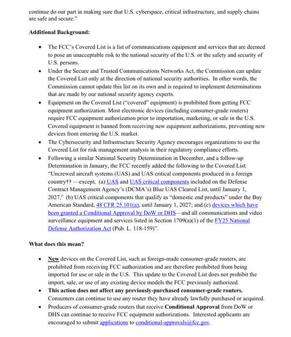 突然!美国FCC禁止进口所有外国制造消费级路由器旧设备继续用
