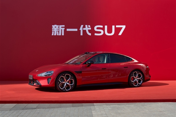 雷军没有食言!新一代小米SU7交付提速首周交付4、5千辆