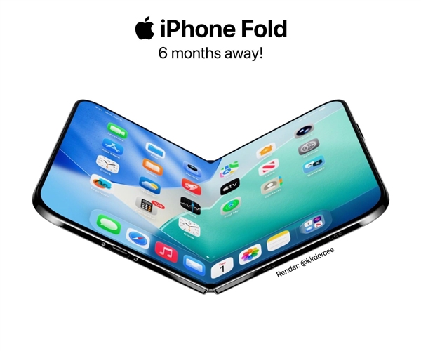 苹果折叠屏关键方案偷跑:双层玻璃结构干掉折痕