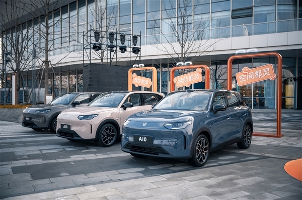 8万级带激光雷达的A10太火爆!零跑周末两天大定9000台