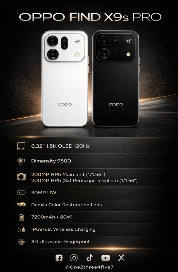 华为Pura90系列来了!4月新机盘点:多款重磅机型蓄势待发