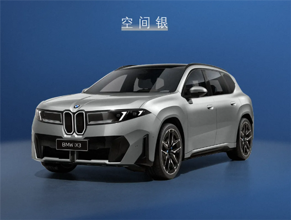 国产新世代宝马iX3官宣:轴距加长108mm、多项中国专属配置