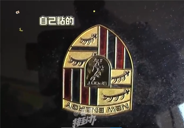 大爷花22800买保时捷老头乐:到手后还得自己贴车标车辆一身病