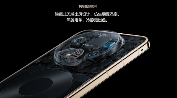 我说这是华为性能释放最强的手机应该没人反对吧?