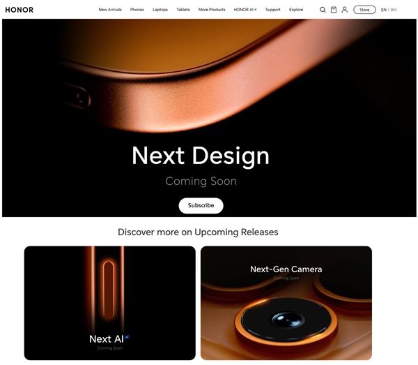 荣耀600系列来了:横向大矩阵镜头+橙色机身果味拉满