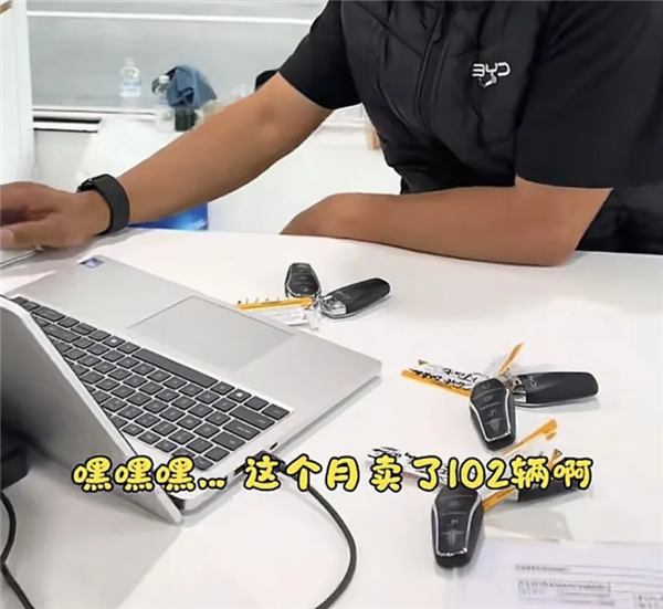 油价暴涨!比亚迪在澳大利亚遭疯抢销售发愁交车