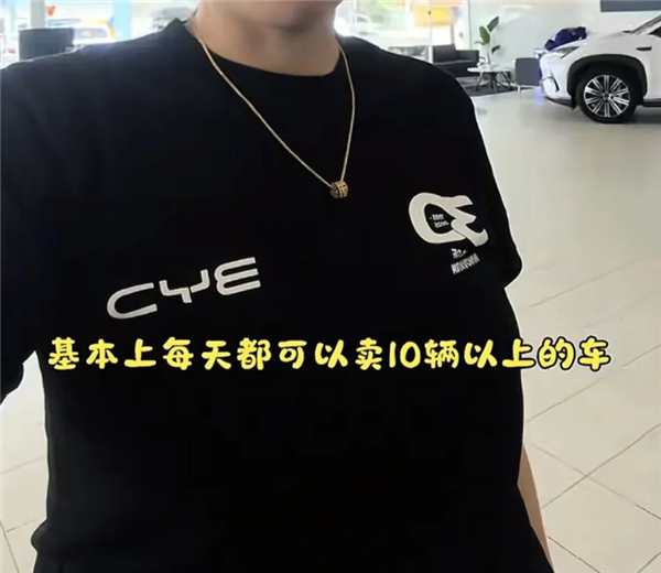 油价暴涨!比亚迪在澳大利亚遭疯抢销售发愁交车