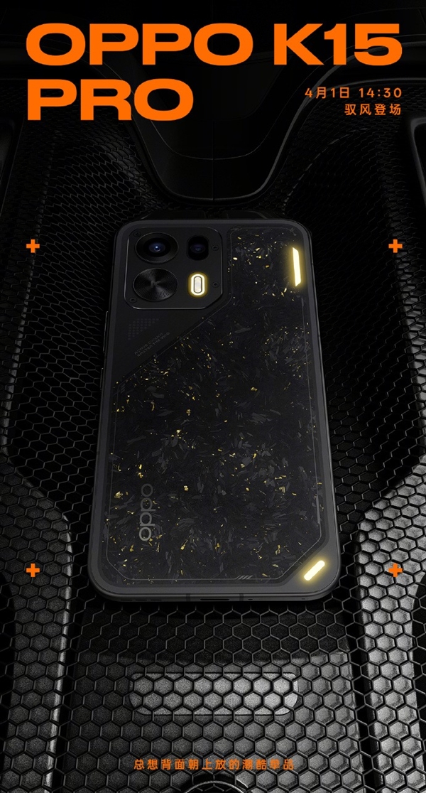 华为Pura90系列来了!4月新机汇总:影像旗舰、性能手机应有尽有