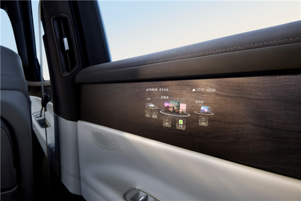 EA211发动机变身增程器上汽大众ID.ERA9X开启预售:32.98万起